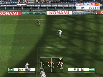 J. League Winning Eleven 8 - Asia Championship (Japan) screen shot game playing